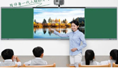 一文读懂华体会网2023新品发布会