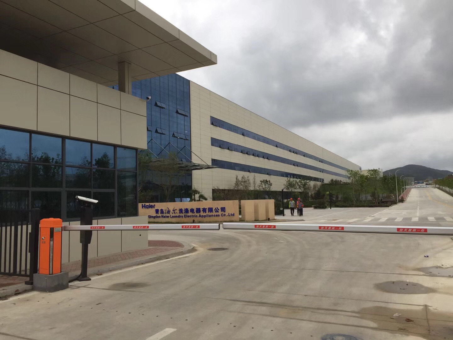 华体会网液晶拼接助海尔迎接大数据时代