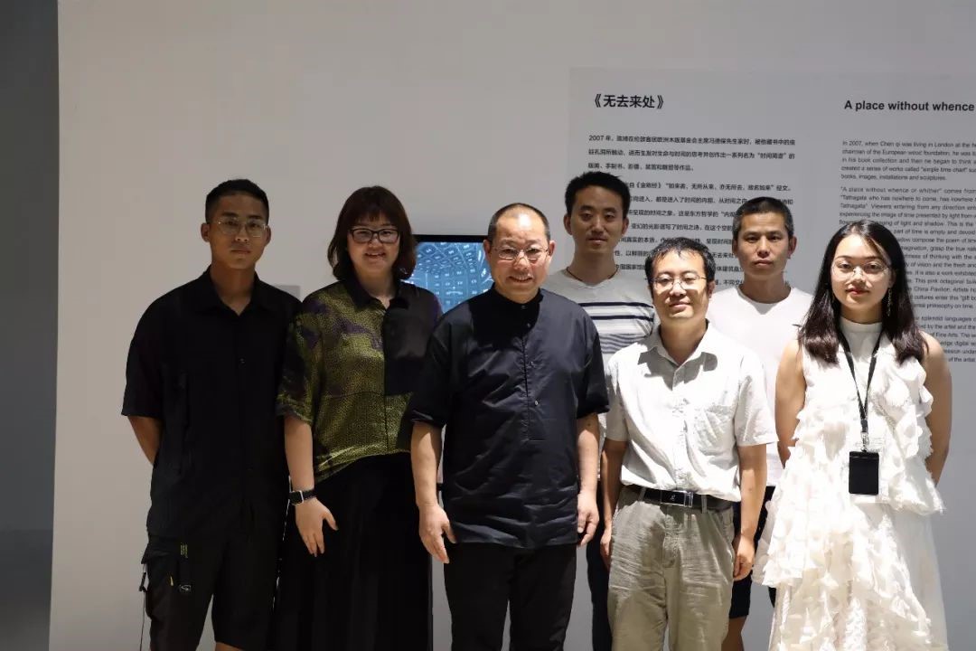 让艺术更技术，华体会网参与数字媒体版《无去来处》打造
