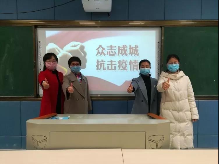 华体会网助力赣教云线上课程录制，实现停课不停学！